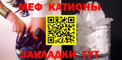 дистиллят марихуана Севастополь