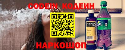 jwh Свободный