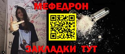 дистиллят марихуана Севастополь