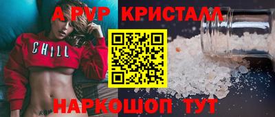 jwh Свободный