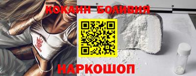 дистиллят марихуана Севастополь