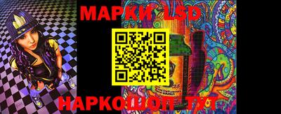 дистиллят марихуана Севастополь