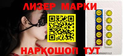 дистиллят марихуана Севастополь