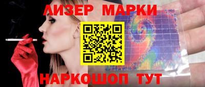 jwh Свободный