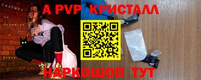 jwh Свободный