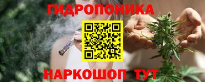 дистиллят марихуана Севастополь