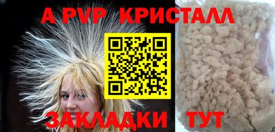 jwh Свободный