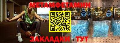 jwh Свободный