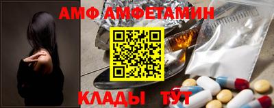 дистиллят марихуана Севастополь