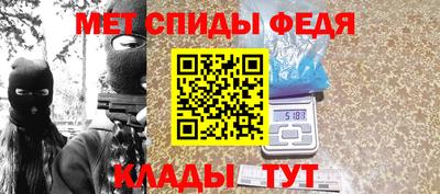 дистиллят марихуана Севастополь