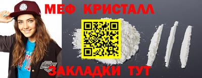 jwh Свободный
